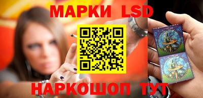 синтетический гашиш Бугуруслан