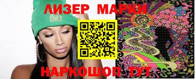 кокаин колумбия Балахна