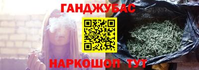 дурь Бузулук