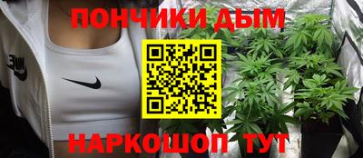 соль ск Балаково