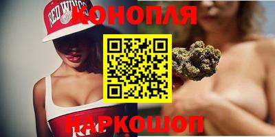 соль ск Балаково