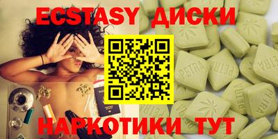 кокаин колумбия Балахна
