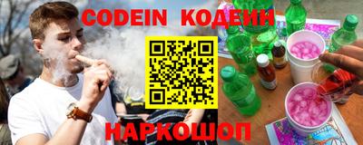 кокаин колумбия Балахна