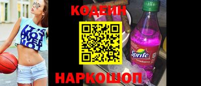 кокаин колумбия Балахна