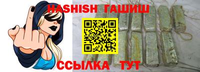 а пвп мука Будённовск